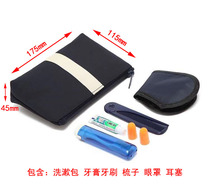 China Southern classic wash bag cosmetic bag hand bag with accessories mobile power supply digital accessories finishing storage bag