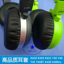 AKG Love Technology K420 K450 Y40 Y30 Y45BT Q460 headset sponge cover earmuff holster