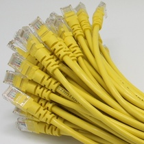 Finished network cable Super five computer network cable mechanism 8 core network cable router ultra short line pure copper twisted pair