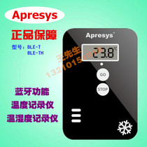 American apresys BLE-t BLE-th temperature and humidity Bluetooth recorder with printer on-site printing