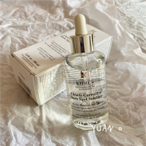 Kyans Huanbai Balanced Bright Skin with Essence 100ml Whitening of Bright Complexion Tax-free Purchase