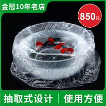 Beauty salon basin disposable bag wash basin specialized plastic bag suit beauty shop supplies beauty basin