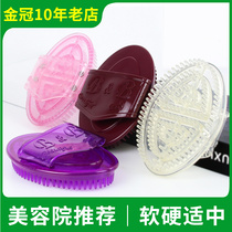 Soft silicone beauty salon specially thin massage body beauty health care general-purpose tube Capricorn brush