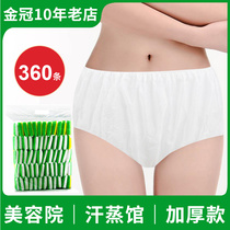 Disposable panties and panties for men and women