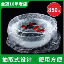Washbasin disposable bag Small washbasin special plastic bag basin set Beauty salon supplies Daquan embroidery beauty makeup