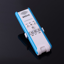 I love my home Glad Banghe Rongshida angel wings Clever life clothes rack universal remote control