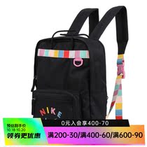 nike nike Boys and Girls Sports Leisure Backpack Backpack CQ7655-010