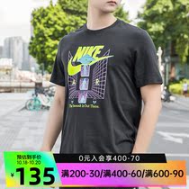 nike nike men Sports Leisure short sleeve T-shirt CU6949-010