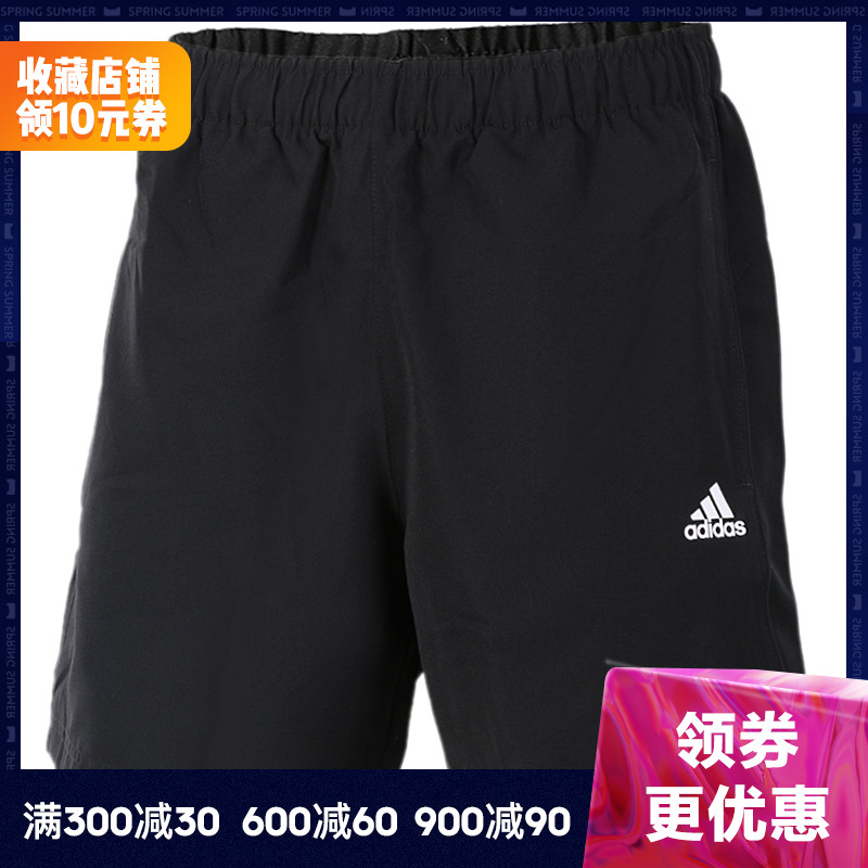 Adidasϴ˹ ˶ܲ̿ S17593