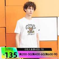 nike nike 2021 Mens Sports Basketball Leisure Round Neck Short Sleeve T-Shirt DJ5362-100