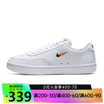 nike nike nike Womens shoes COURT VINTAGE casual shoes board shoes CW1067-100