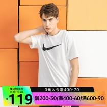 nike nike 2021 Mens Sports Running Leisure Short Sleeve T-Shirt DC5095-100