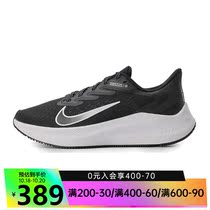 nike nike nike Womens shoes ZOOM WINFLO 7 sneakers running shoes CJ0302-005