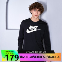 nike nike men Sports Leisure long sleeve T-shirt sweater jumper CI6292-010