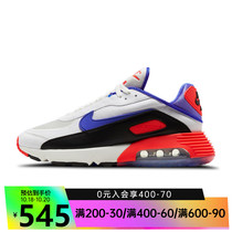 nike nike Mens Shoes AIR MAX 2090 Sneakers Running Shoes DA9357-100