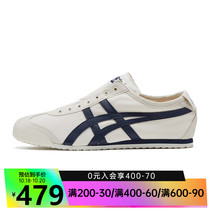 Onitsuka Tiger Tiger mens shoes womens shoes casual shoes 1183A360-205