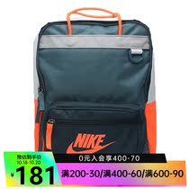 nike nike Children Neutral Sports Leisure Backpack Backpack BA5927-058