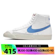 nike nike nike women BLAZER MID 77 casual shoes board shoes CZ1055-111