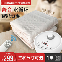 Water heating blanket Electric blanket Double electric mattress Water circulation intelligent double temperature control Quiet sound safe warm mattress