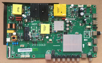 Original non-substitute genuine new Skyworth 55K5A 55KX2 motherboard ST638JSM CP5C