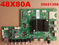 Original non-substitute genuine Konka LED48X80A 65E80A 65S1 motherboard 35021358 35021697