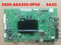 Original non-substitute genuine Skyworth 50 55V8E 60V8 motherboard 5800 A8A200 0P00 movement 8A20