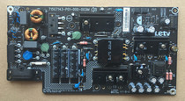Original non-substitute genuine LETV X43S L433L3 TV power board 715G7143 P01 000 003M