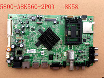 Brand new original Skyworth 42E7DRS 42E680E 47E680F 55E680E 8K58 motherboard