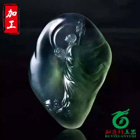 Burma jadeite processing and engraving custom jade wool raw stone piece processing design fine carving polished mosaic Burma jadeite processing and engraving custom jade wool raw stone piece processing design fine carving polished mosaic