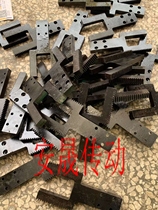 Current Goods Supply Mask Machine Ear Strap Gear Rack Gear Accessories Matching Gear 18 Teeth One Drag Two Plane