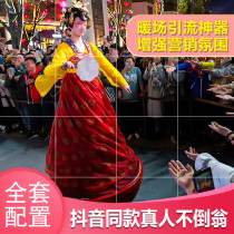 Douyin with the same paragraph Datang tumbler props beauty tumbler live version interactive warm-up net red real tumbler