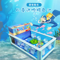 Large childrens fishing pond fishing pond shopping mall amusement park magnetic toy fishing pond set fish tank fun fishing