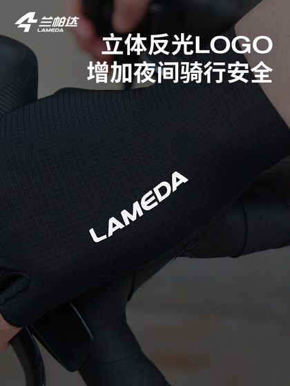 Lamparda의 새로운 자전거 장갑 반 손가락 남성과 여성 봄과 여름 산악 자전거로드 자전거 충격 흡수 통기성 짧은 손가락 Lamparda의 새로운 자전거 장갑 반 손가락 남성과 여성 봄과 여름 산악 자전거로드 자전거 충격 흡수 통기성 짧은 손가락