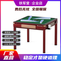 Roller coaster mahjong machine full-automatic home dining table dual-purpose new type silent high-end multi-function Bevel mahjong table