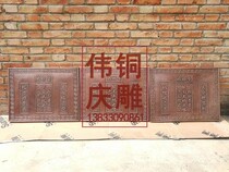Home entrance decorative art painting forged copper relief manufacturers custom town house plaque pure hand-carved mural