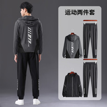 Sports suit male running fitness suit morning run loose basketball equipment quick dry outdoor winter training coat