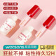 False Eyelash Glue 아름다운 눈 액체 설정 크림 이중 눈꺼풀 투명 천연 슈퍼 끈적 끈적한 빠른 건조 오랫동안 고정 된 정통 국내 제품 False Eyelash Glue 아름다운 눈 액체 설정 크림 이중 눈꺼풀 투명 천연 슈퍼 끈적 끈적한 빠른 건조 오랫동안 고정 된 정통 국내 제품