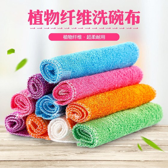 주방 대나무 섬유 식기 식당이없는 물과 양모 접시 천 청정 천 수건 걸레가 아닌 두껍게 두껍게 주방 대나무 섬유 식기 식당이없는 물과 양모 접시 천 청정 천 수건 걸레가 아닌 두껍게 두껍게