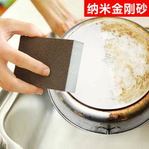  Nano emery magic wipe Kitchen cleaning decontamination sponge wipe rust and scale brush bowl washing pot Magic sponge wipe