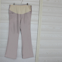 51-01 maternity pants maternity wear spring and autumn Korean Cotton Cotton Fashion New flared trousers trousers belly pants