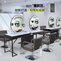 New Mesh Red Beauty Hair Shop Mirror Desk Hair Salon Special single-sided stainless steel minimalist with lamp hairdresse bronzing mirror
