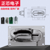 ATM card throat Self-service machine card throat ATM consumables ATM card mouth ATM card throat