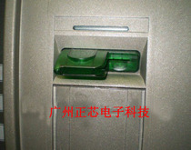 588658875867 Bayonet Bayonet ATM accessories Green Bayonet