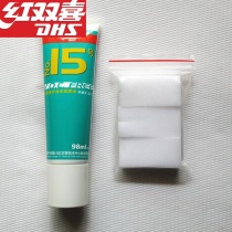 Red Double Happiness Inorganic Glue 98ML