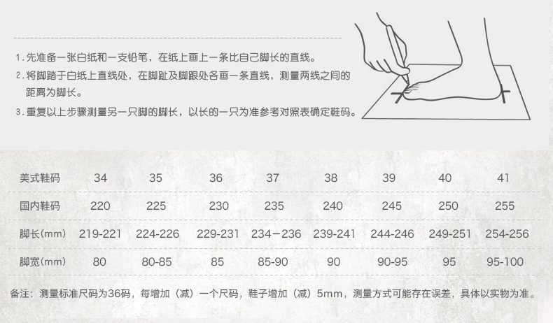 菲拉格慕黑鞋圖 瑪菲瑪圖2020春秋新款學院復古女鞋系帶平底單鞋女花朵手工漁夫鞋 黑鞋