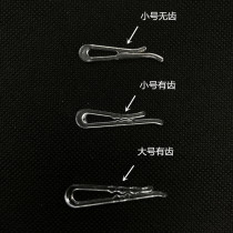 Bulk Lining Clip half catty Sell Clip Shirt Clip Buttoned with teeth No teeth pc clip plastic clip lingerie fixing clip