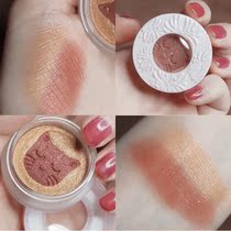 Marco Andy cat Magic sandwich two-color eyeshadow mashed potatoes soft waxy powder fine fine non-flying powder cheap eye shadow