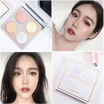 Repair high-gloss one-piece plate Repair plate Repair powder Glitter Nose shadow Long-lasting silhouette shadow brightening powder Womens blush plate