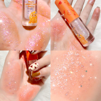 Caleger Little Monster Series Liquid Eye Shadow Pearlescent Brightening Diamond Glitter Shadow Liquid Student Net Red