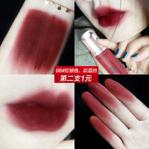 novo lip glaze velvet matte no fading no cup female students cheap French lipstick niche brand